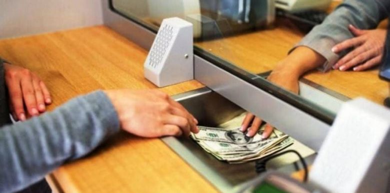 Los trabajadores bancarios anunciaron un paro de 24 horas