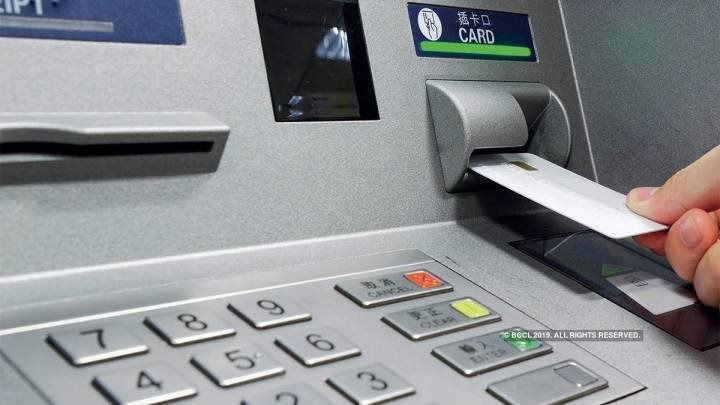 El Banco Supervielle cerró una sucursal en la ciudad