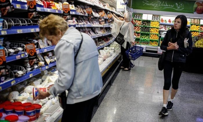 La inflación de julio fue del 4 % 